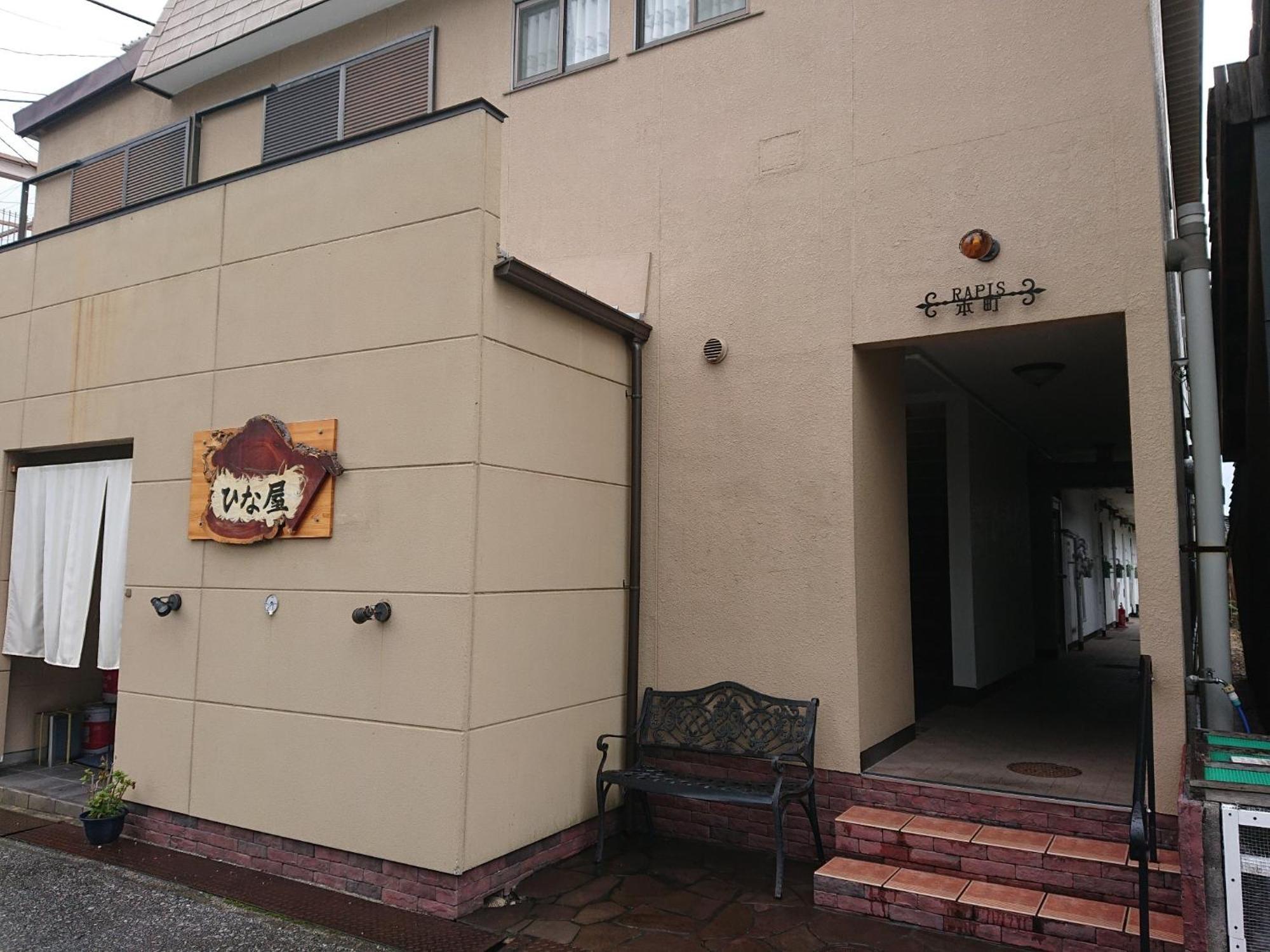 היקונה Lapus Honmachi No.200 / Vacation Stay 57908 מראה חיצוני תמונה